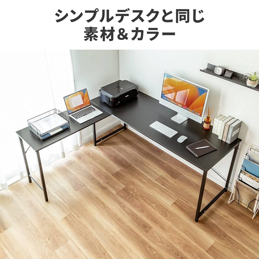 ロングデスク 組立品 aikikabushiki_lx-jjl-0100